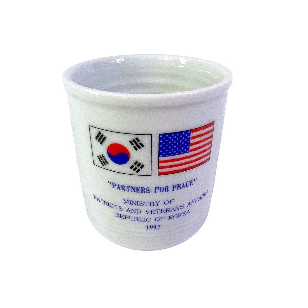 VTG Korean War Commemorative Cup South Korea Allies Partners for Peace & Freedom
